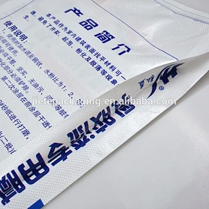 20kg cement, putty pp woven bag with valve port