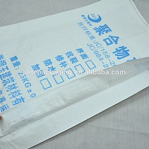 High quality customized 25kg PP woven cement bag dimension 45*70cm