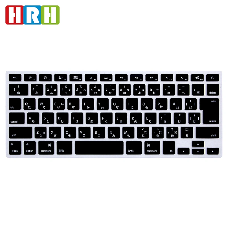 hrh keyboard cover Japanese Keyboard Covers Silicone Keyboard Skin laptop For Macbook Pro Air Retina 13