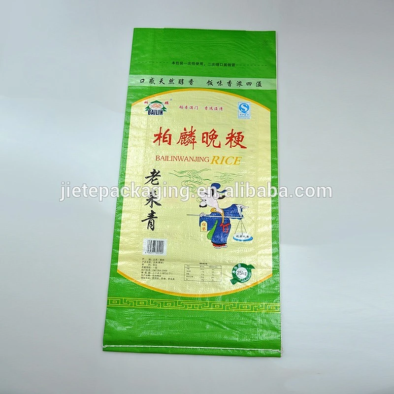 2018 China Hot Sale plastic woven rice bag size 25kg