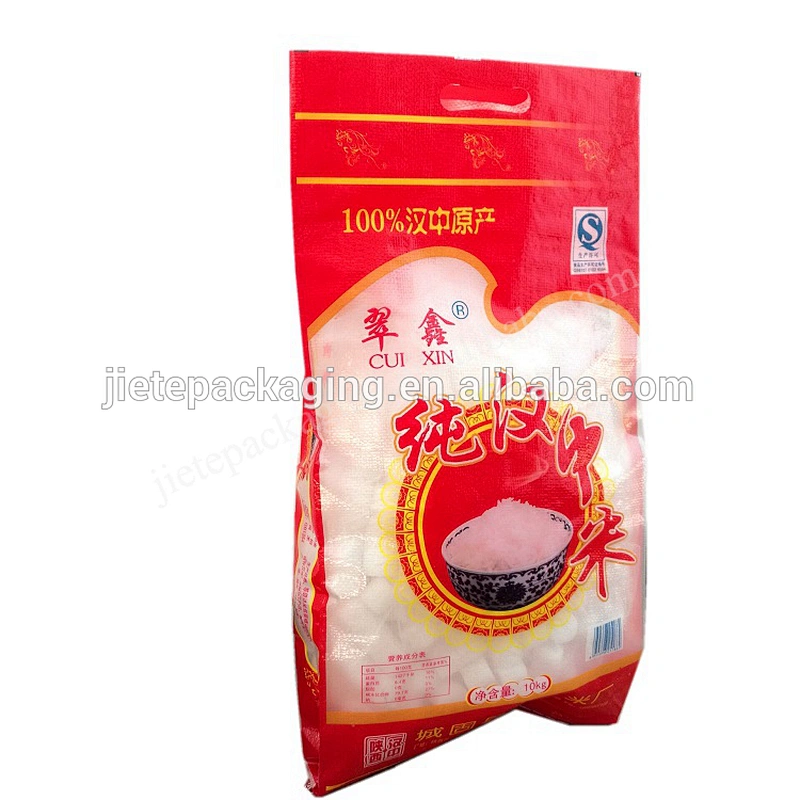 Top sale virgin plastic bopp laminated 5kg pp woven carry bag of rice,grain,wheat,bean,flour
