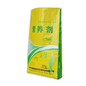 Customized moisture-proof printed compound fertilizer plastic pp woven bags design 20kg
