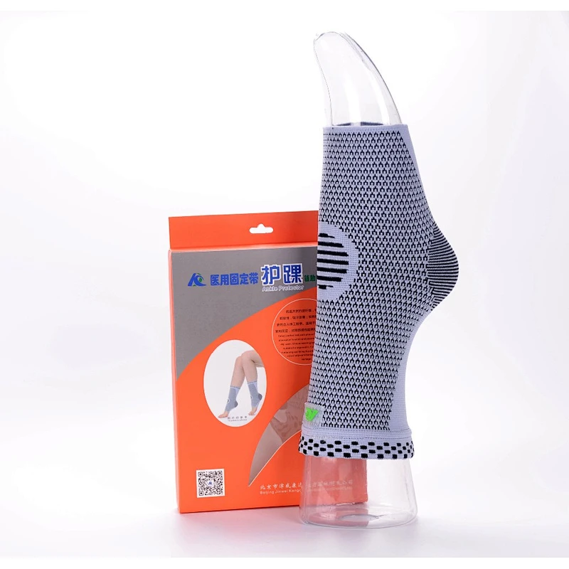 Sports Comfortable Compression Knitted Waterproof Copper Ankle Support