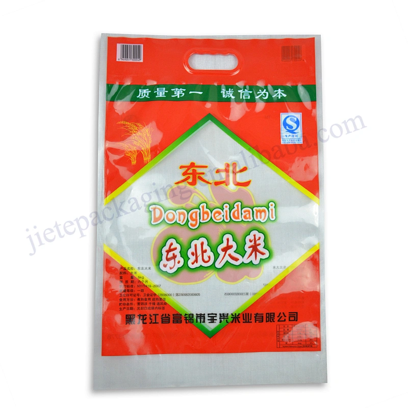 Professional manufacture customized 5kg PE plastic vacuum rice bag