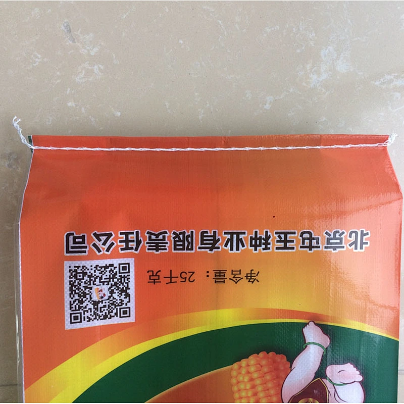 China agricultural 25kg maize seeds packaging bags,20kg 50kg pp corn seed bag