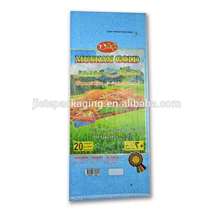 customized design reusable pp woven rice food bags 25kg 20kg