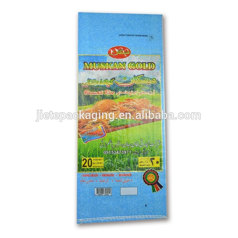 customized design reusable pp woven rice food bags 25kg 20kg