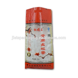 Food grade pp woven bag for melon seeds, nut, rice package