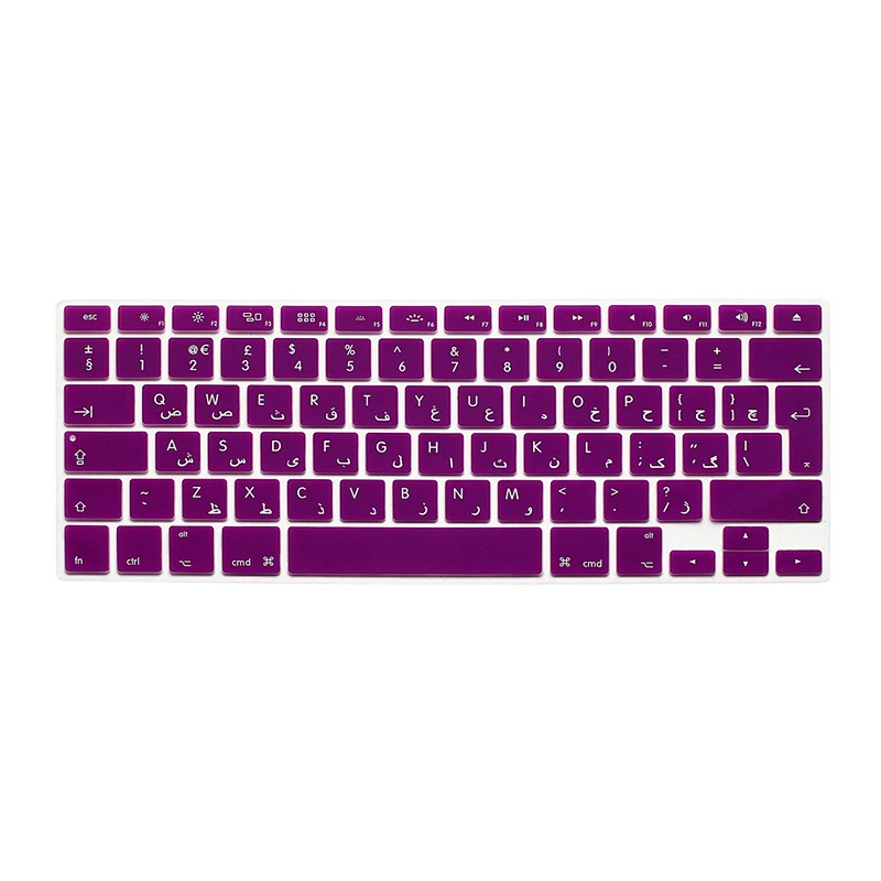 Ultra Thin Soft Silicone Keyboard Skin arabic language keyboard covers For Macbook Pro 13 for macbook pro 15 cover