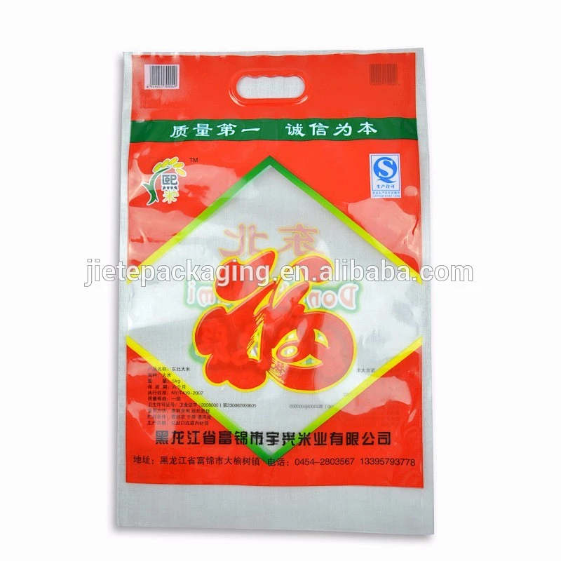 Custom Nylon material hybrid rice, seed patch handle packaging PE bag, sack 5kg