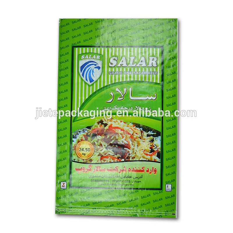 Video, good quality polypropylene PP woven rice, corn bags, sacks