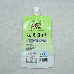 Customized wholesale PE plastic bag for jelly beverage packaging