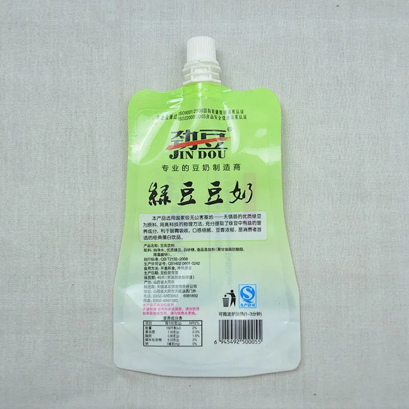 Customized wholesale PE plastic bag for jelly beverage packaging