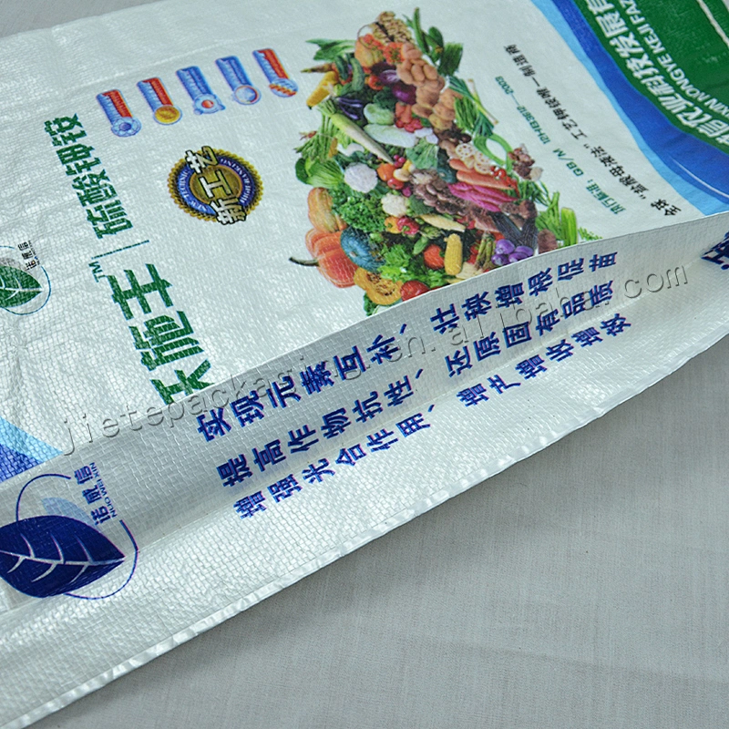 20kg gravure printing bopp laminated pp woven fertilizer packaging bag with lining for agricultural and chemical