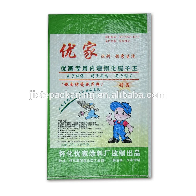 pp woven grey portland cement, putty powder bag 25kg 50kg