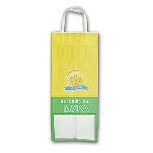Customized stand up kraft paper bag for pet feed ,maize,flour packing