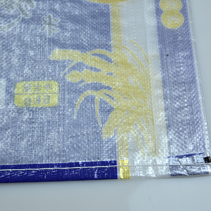 5kg Bopp laminated pp woven transparent plastic rice packaging bag/sack