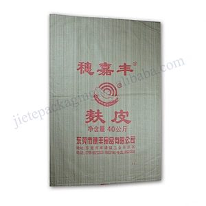 Cheap wholesale Grain Type livestock Cattle feed bag for farm