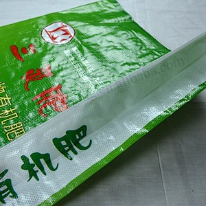 Factory sale customized 40kg plastic pp woven fertilizer packaging bag
