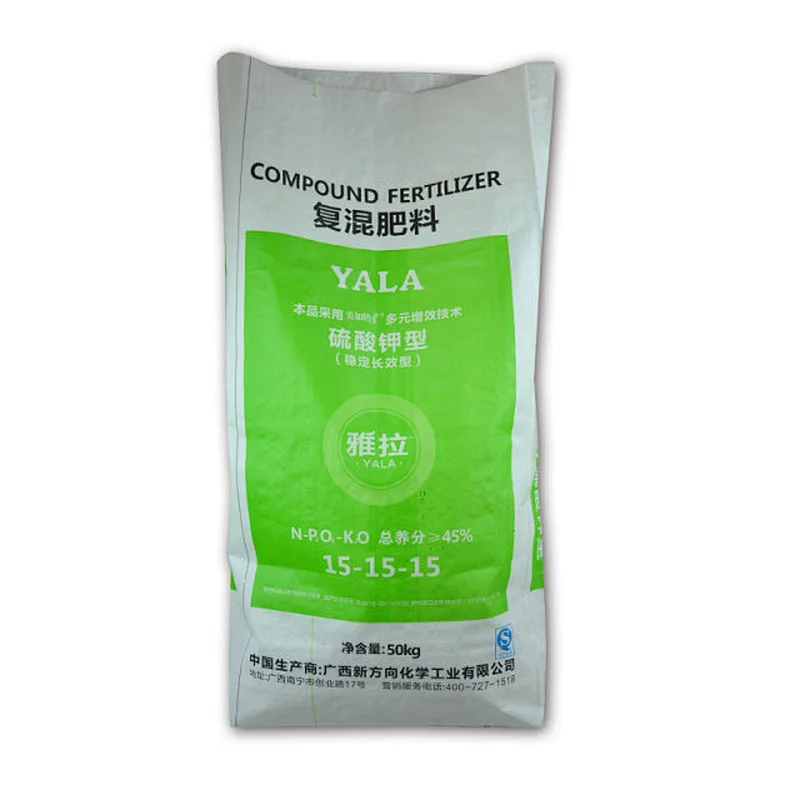 Customized wholesale green woven bag 50 kg for agricultural fertilizer use
