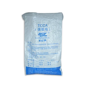 Cheap bopp laminated pp woven fertilizer packaging bag with lining