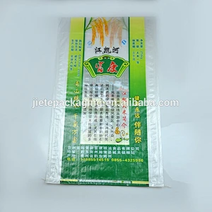 Biodegradable plastic 25kg woven rice bag size