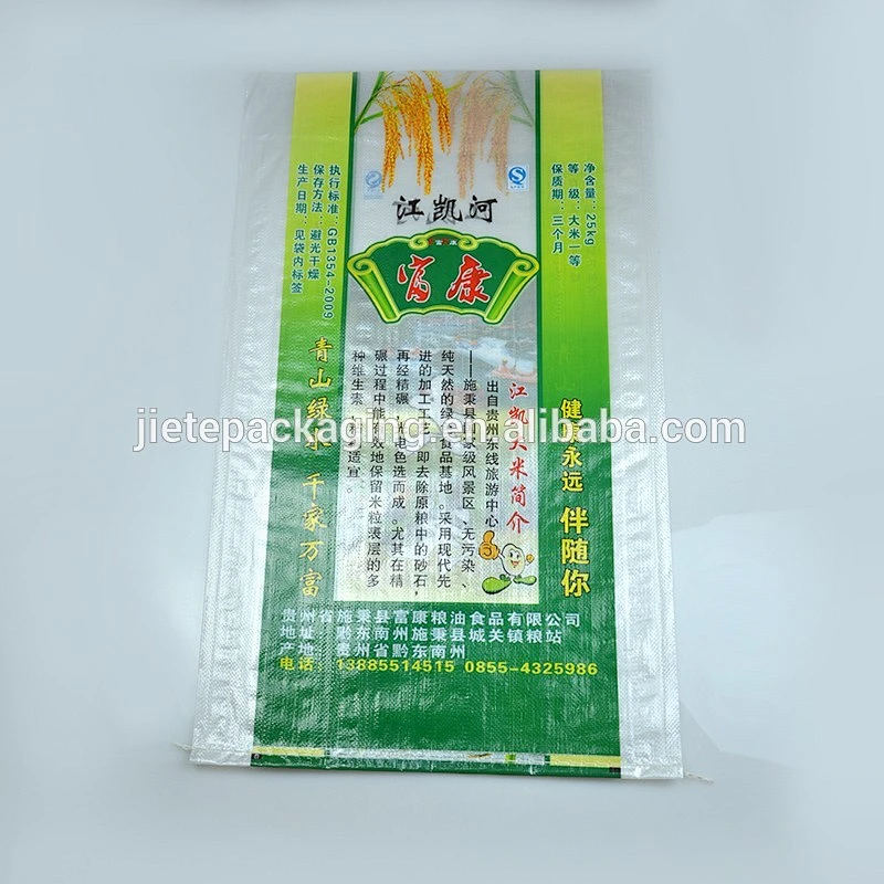 Biodegradable plastic 25kg woven rice bag size