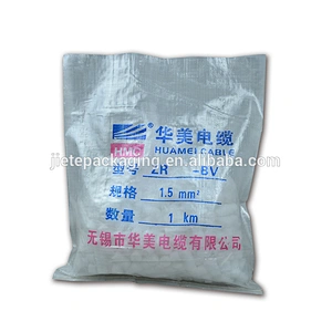 Sell well bopp laminated transparent plastic pp woven packaging bag industrial use