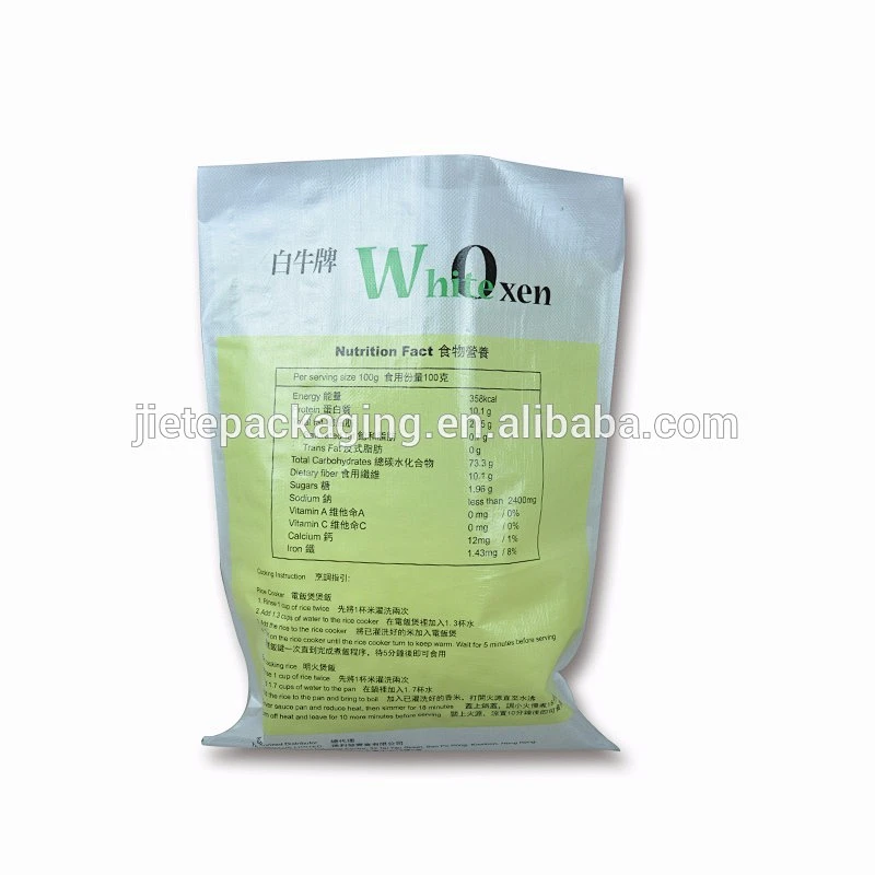 5kg 10kg 25kg gravure printing laminated pp woven bag for rice packing