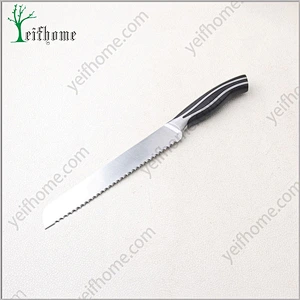 High quality wholesale kitchen utensil washing machine bread knife