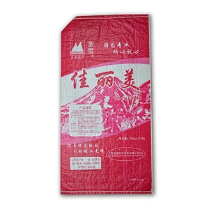 20kg pp wovenportland cement bag for construction and building