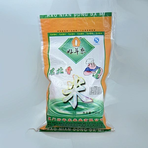 Supply professional pp woven rice bag 25kg