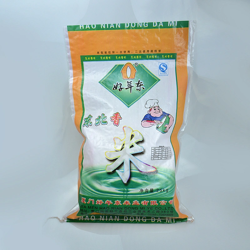 Supply professional pp woven rice bag 25kg
