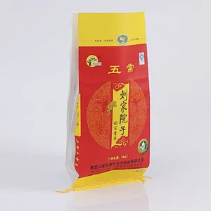 Custom 5kg color printing woven bag for rice ,flour packing