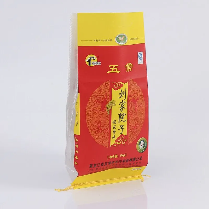 Custom 5kg color printing woven bag for rice ,flour packing