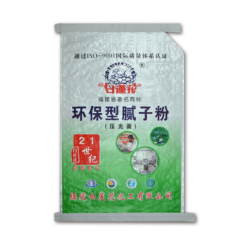 PP woven bags for packaging cement,wall putty powder