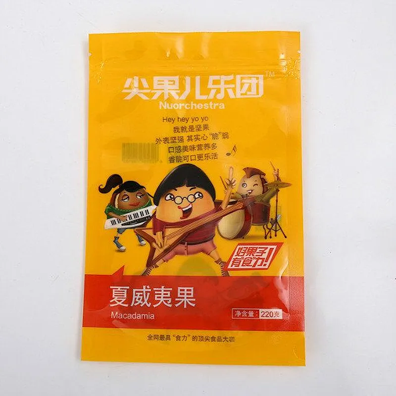 Customized multi-color PE color printing bags for nuts, ointments, candy packaging