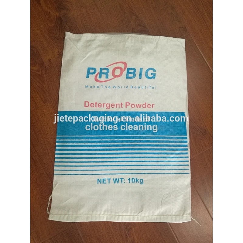 Video, pp woven bag for pack washing powder, detergent 10kg 20kg 25kg with printing