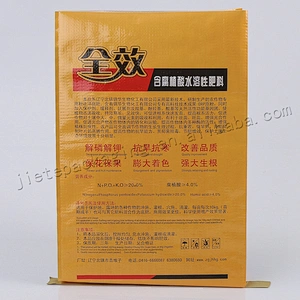 Superior quality plastic sack pp woven fertilizer packaging bag 5kg