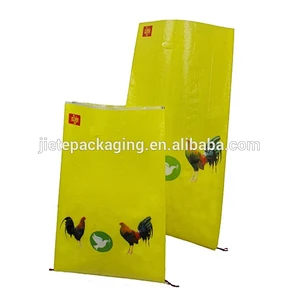 Video, High quality laminated animal food, feed, rice packing environmental pp woven bags