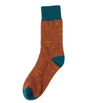 China wholesale custom make your own winter black white mens dress comfortable soft socks men