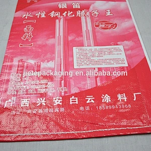 China valve spouts, open top mortar packing machine self-sealing laminated pp woven empty cement sack bag manufacturers