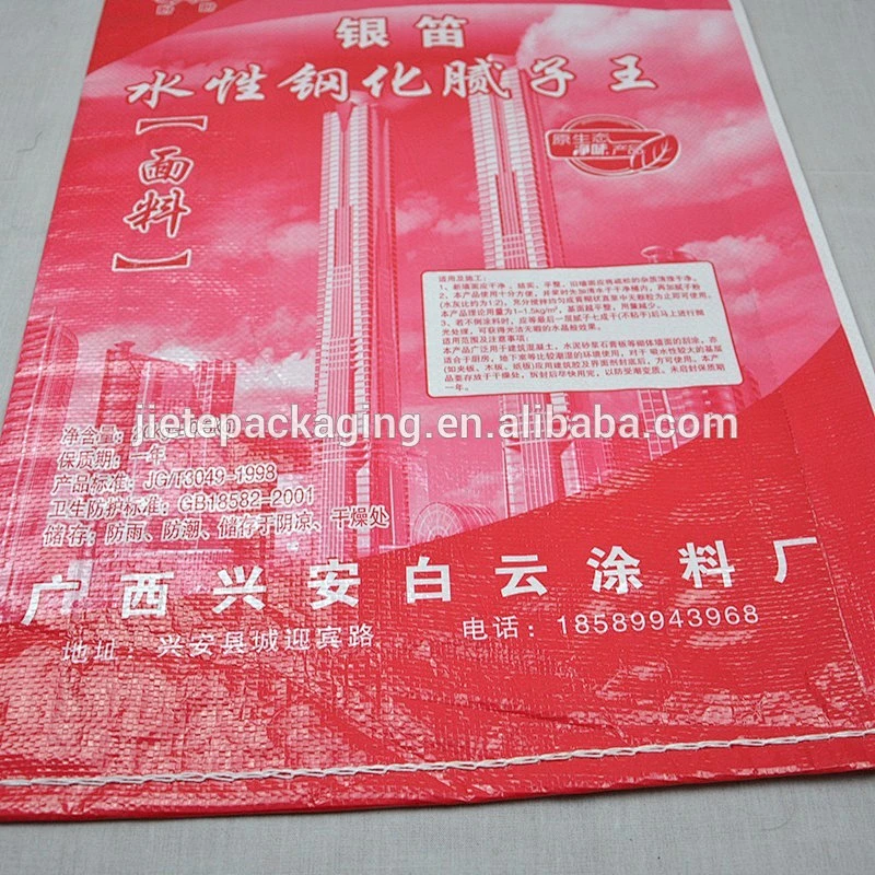 China valve spouts, open top mortar packing machine self-sealing laminated pp woven empty cement sack bag manufacturers