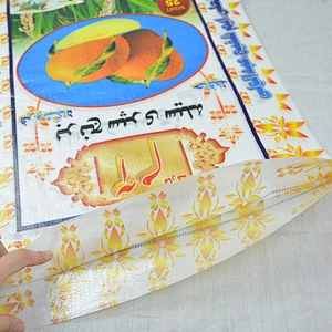 Customized wholesale rice packaging bag 5kg10kg20kg