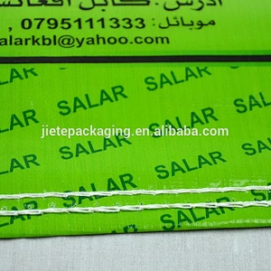 Professional manufacture PP woven big bags 25kg packing rice exported to oversea