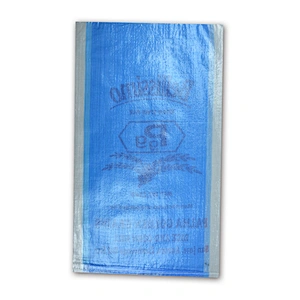 Customized wholesale rice and corn mill transparent pp woven bag
