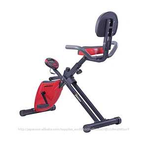 PUKO Supplier 2017 New Product Power Rider Exercise Bike And Gym Equipment