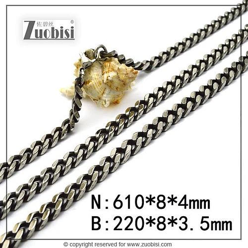 Curb Cuban Link Bracelet