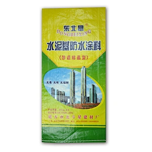 Wholesale laminated pp woven bag for cement,flour,sugar,salt,grain,garbage,chemical