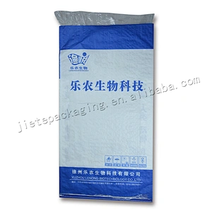 Customized white plastic pp laminated woven fertilizer packaging bag with lining